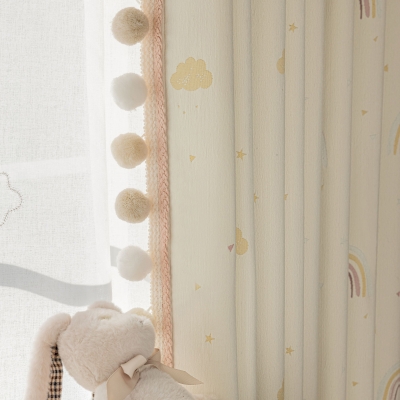 Rideau Enfant Arcadia, Tissu Chenille Jacquard, Motif Nuages et Pluie
