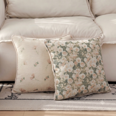 AUBELLE Cushion, Textured Jacquard Fabric, Spring Garden Style, Gift Idea for Mother's Day