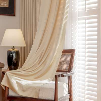 Rideau Sur Mesure MÉLINA, Tissu Effet Soie au Tombé Fluide